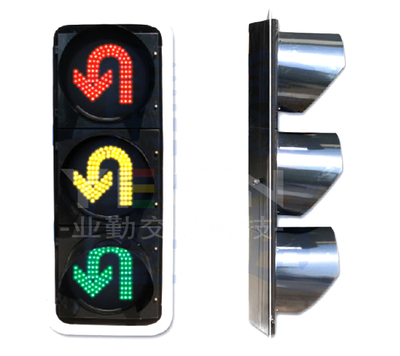 交通信號(hào)燈詳解 掉頭指示信號(hào)燈及其在交通管理中的角色